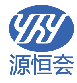 源恒自动化科技相关图片