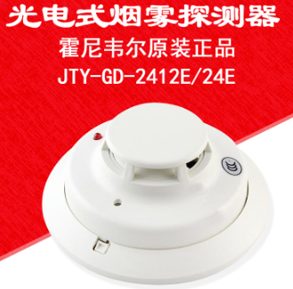泵房改造数据采集 安防报警系统相关图片